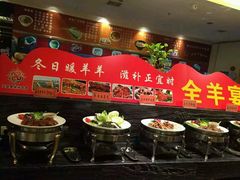 -玉珑泉·汤泉美食水疗(海珠店)