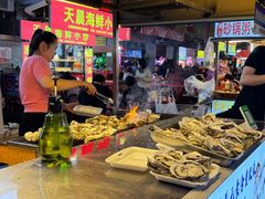 -杨记杏仁茶(椰园店)
