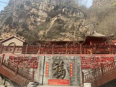 -十渡东湖港风景区