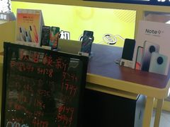 -爱回收(打浦桥日月光店)