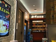 -金牌酸菜鱼(蓝天花园店)