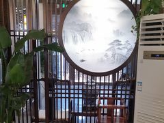 -会宾园·云山宴中餐