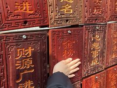 -潭柘寺景区