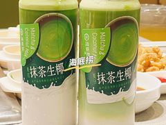 -海底捞火锅(南山京基百纳店)