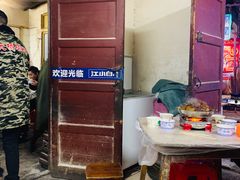 -桂萍特色牛筋牛杂(长堤街总店)