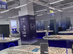 -优购镜仓(六角广场店)