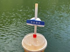 -天台山琼台仙谷景区