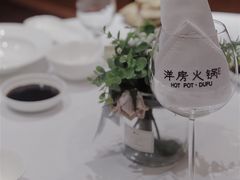 -小洋房•海鲜火锅酒楼(华林路店)