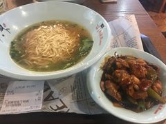 -哇蛙牛功夫面渝都料理(龙阳广场店)