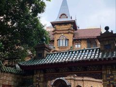 -马勒别墅饭店(静安寺店)