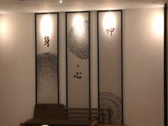 -常乐·对症推拿(来福士第43分店)