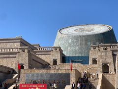 -陈仓老街美食天地