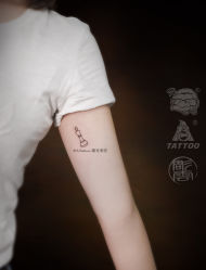 -雕哥的纹身店A3 TATTOO&纹身培训