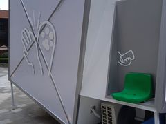 -喜茶(上海兴业太古汇店)