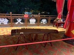 -李雪火锅食府(宽窄巷子总店)