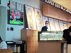 -tea'stone (万象天地店)
