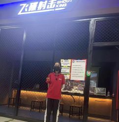 -嗨翻Hi-Fun竞技主题乐园·蹦床团建生日聚会(五棵松华熙店)