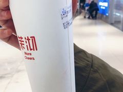 芋圆奶茶-茉沏(昆山金鹰店)