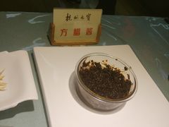 -杭州七宝(河坊街店)