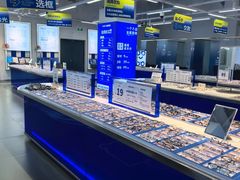 -优购镜仓(六角广场店)