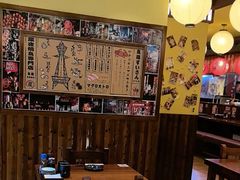 -鸟鹏烧鸟居酒屋(仁恒梦中心店)