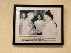 -上海花园饭店