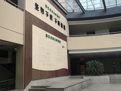 -浙江农林大学(东湖校区)