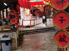 -客家大院·非遗赣南客家菜(郁孤台店)