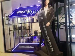 -SEBASTIAN塞巴斯汀