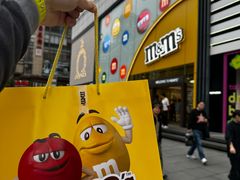 -m豆巧克力世界(上海世茂广场店)