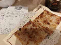 -香港池仔记肠粉王(博多新记襄阳南路店)