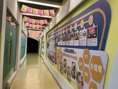 -凯孚尼儿童运动馆(空港总店)