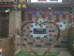 -滦州古城