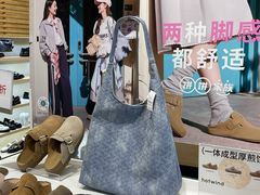 -hotwind热风(悠唐店)