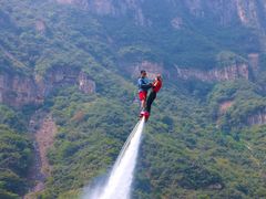 -云台山风景名胜区