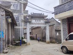 -扬美古镇景区