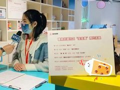 -古力古利托育早教中心(澳门路校区)