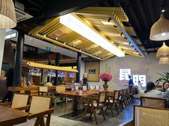 -芸南道·过桥米线(昆明老街旗舰店)