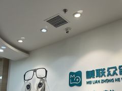 -美联众合动物医院·24h转诊中心