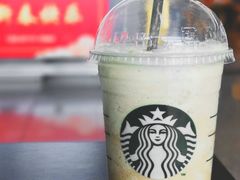 -星巴克(天津滨海国际机场1店)