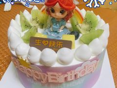 -Bread618面包生日蛋糕(欧亚商都店)