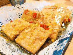 香茅炸豆腐-越美小馆·越南料理(曲江店)