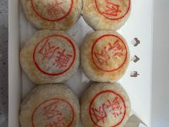 -糕大师•手作鲜糕点(滨湖万达店)