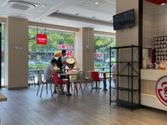 -永和大王(一口茶豆浆|花香豆更香·碧榕湾店)