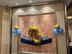 -御仙都北京菜馆·烤鸭店(双井店)