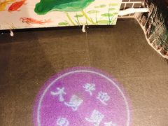 -陈家老院子(高新店)