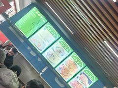-宝羊老白家包子铺