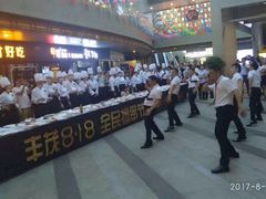 自助取餐区-丰茂烤串(钦州北路店)