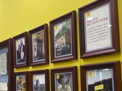 -杨梅红艺术教育(水贝教学中心)