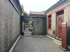 -李叔同故居纪念馆